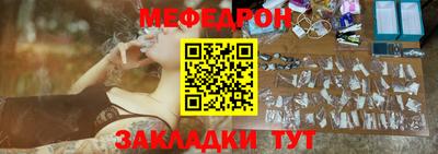 apvp Канаш