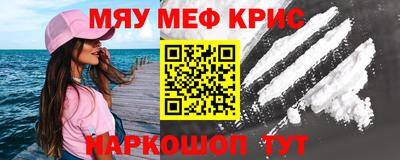 соль ск Кандалакша