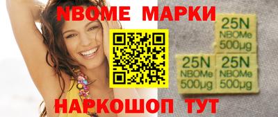 apvp Канаш