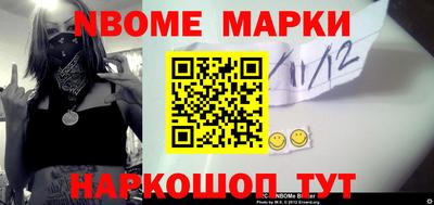 apvp Канаш