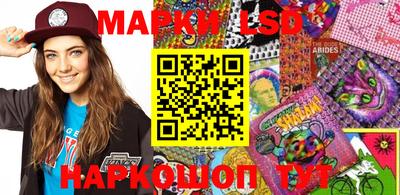 спиды Камышлов