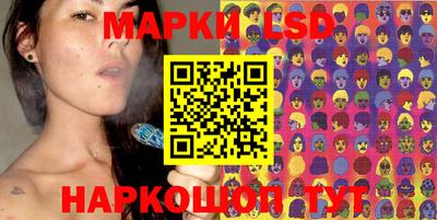 apvp Канаш