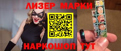 apvp Канаш