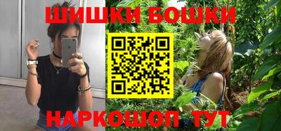 apvp Канаш