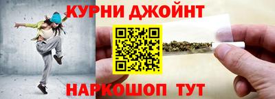 спиды Камышлов