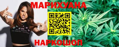 спиды Камышлов