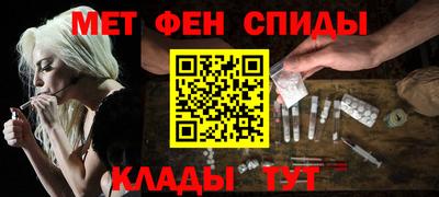 соль ск Кандалакша