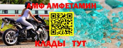 apvp Канаш