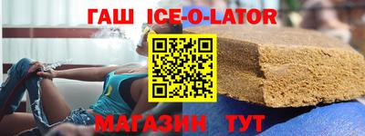 apvp Канаш