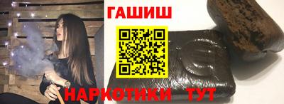 соль ск Кандалакша