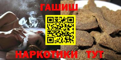 apvp Канаш