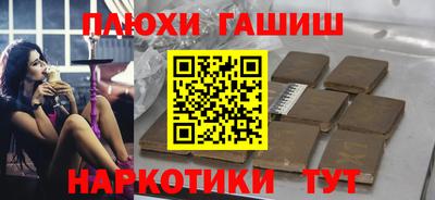 соль ск Кандалакша