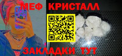 apvp Канаш