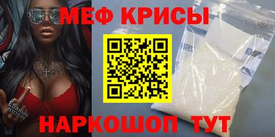 apvp Канаш